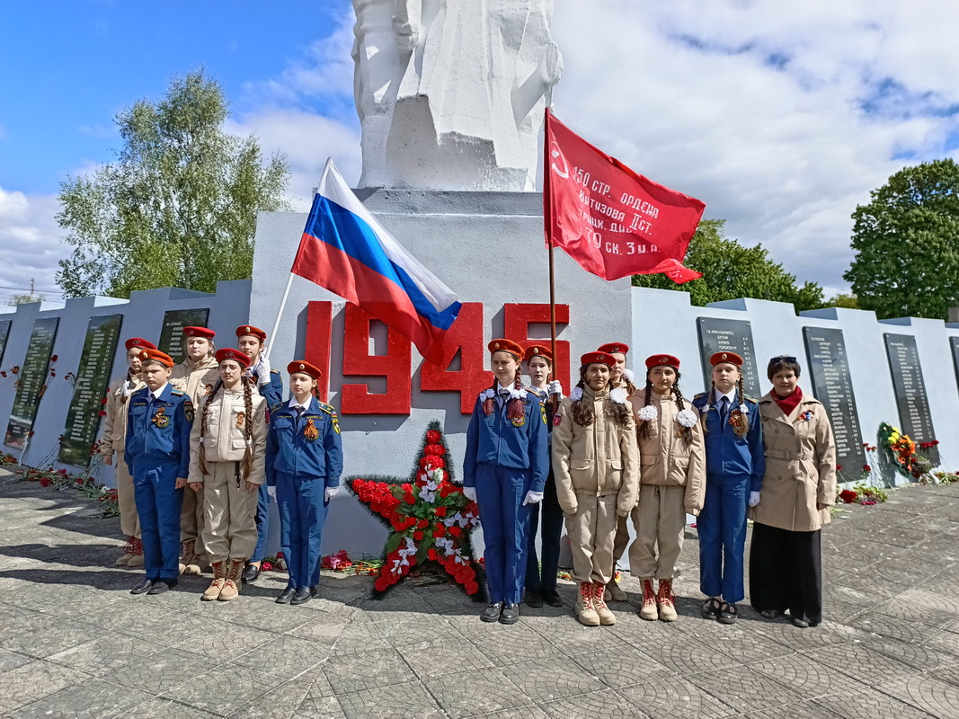 У священного огня.