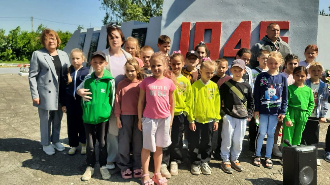 День памяти и скорби.
